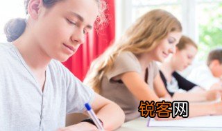 提升学历的作用 学历提升的意义和好处