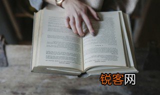 红通通是什么意思 红通通的意思