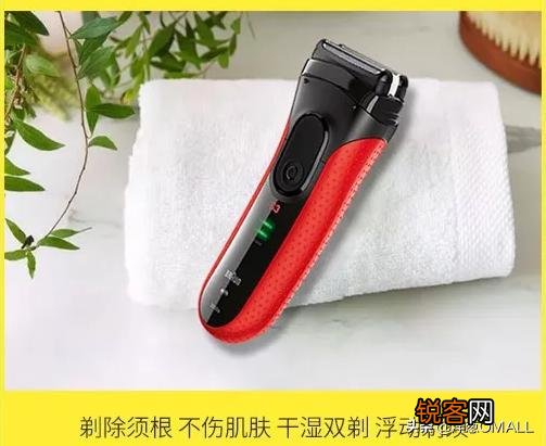 松下、博朗的剃须刀综合来讲谁更好？