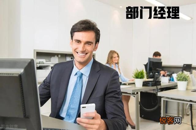 男人为什么一到中年大多数人就丧失斗志？