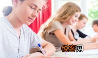 尽善尽信书则不如无书的意思 尽善尽信书则不如无书出自哪