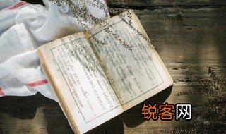 静若繁花的意思有哪些 静若繁花的意思是什么