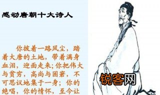 杜甫绝句 杜甫绝句是什么