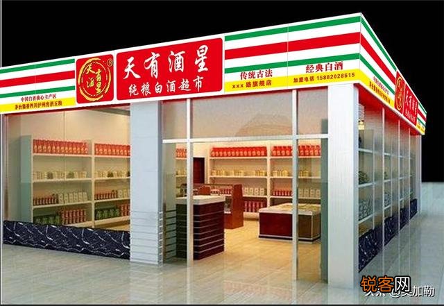 褚时健是成功的企业家,如果接手一个传统行业,能胜出么,比如长虹电视？