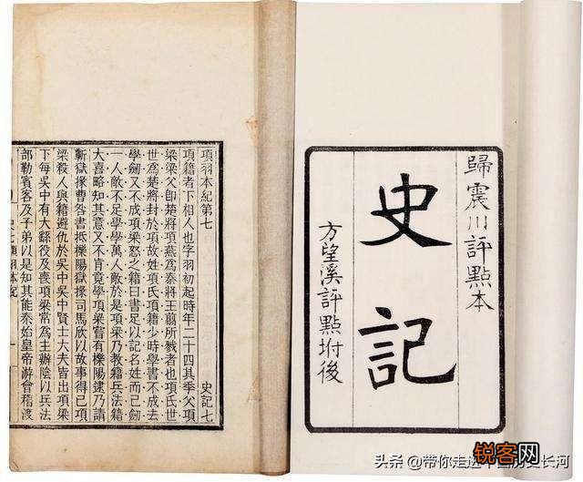 读世界史和中国史,有哪些书可以推荐？