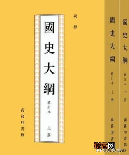 读世界史和中国史,有哪些书可以推荐？