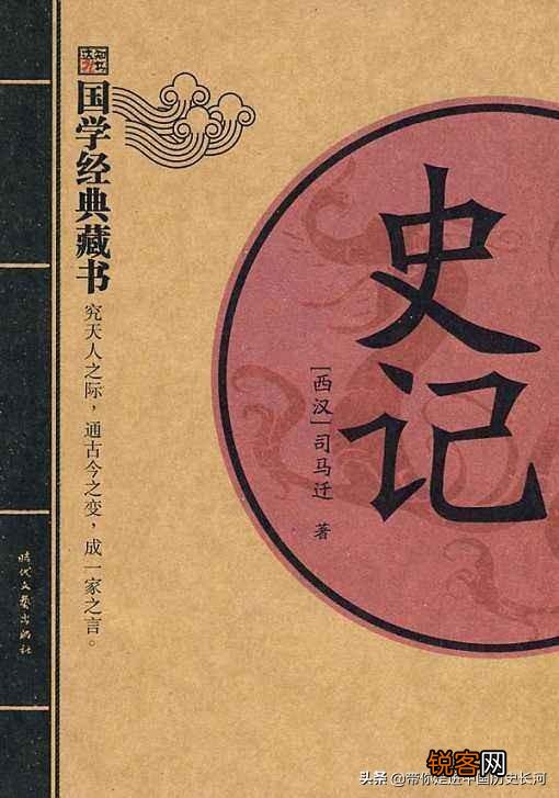 读世界史和中国史,有哪些书可以推荐？