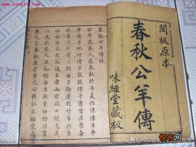 读世界史和中国史,有哪些书可以推荐？