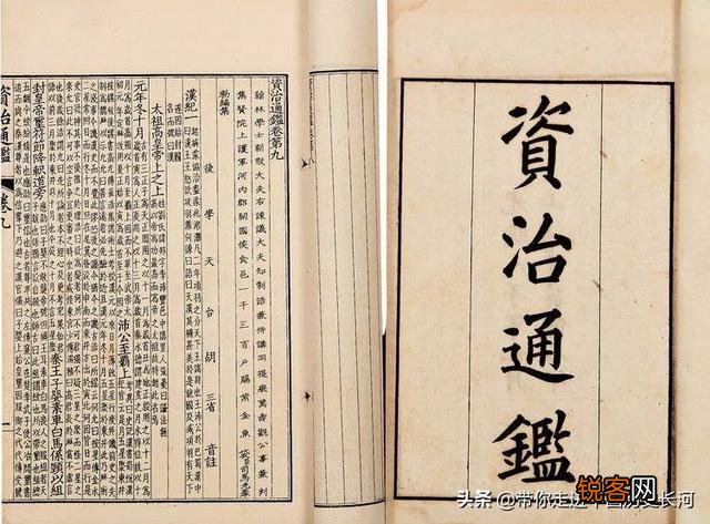 读世界史和中国史,有哪些书可以推荐？
