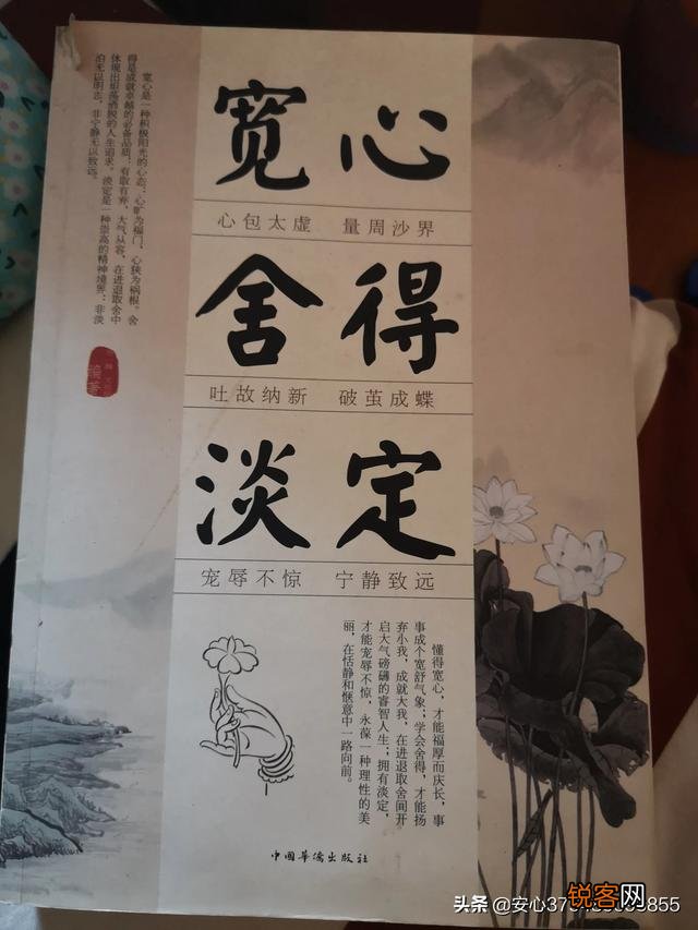 2019即将过去,今年你读了多少本书？有什么好书推荐吗？