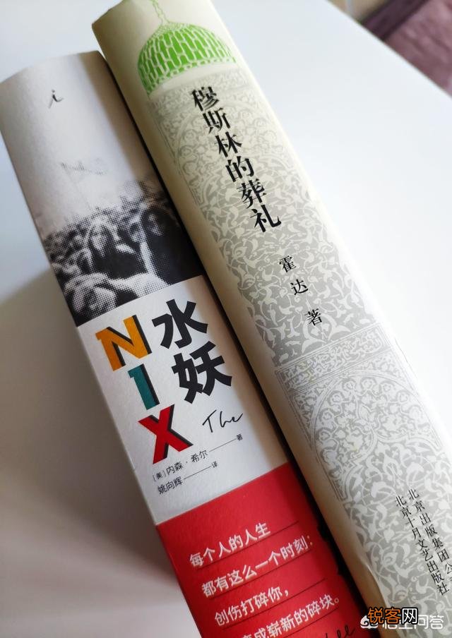 2019即将过去,今年你读了多少本书？有什么好书推荐吗？