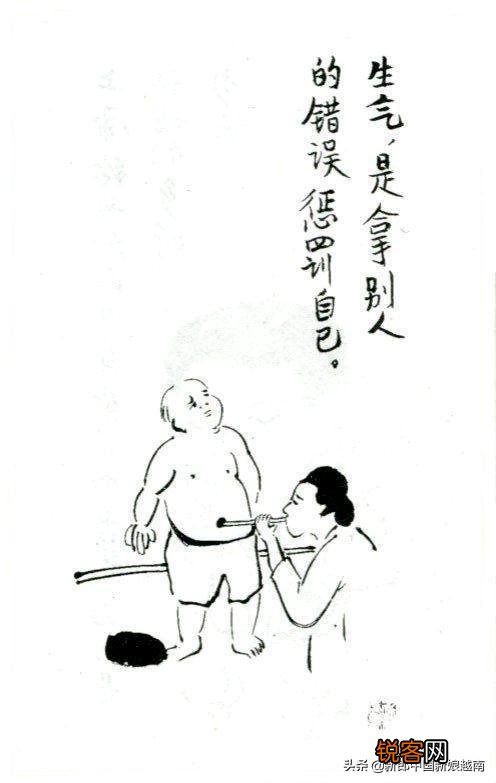 有哪些在低谷时期给你鼓励的句子？