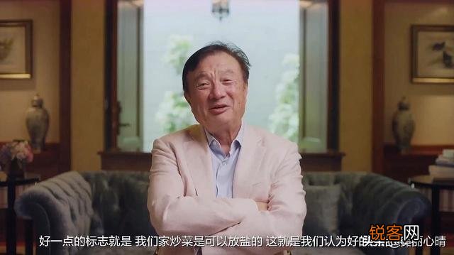 有哪些在低谷时期给你鼓励的句子？