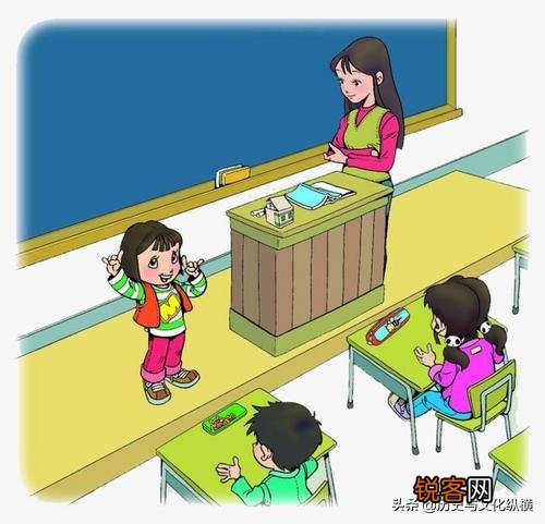 为什么高中历史课本里极少介绍古代西方的历史？
