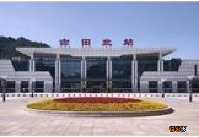 福建有两个古田吗