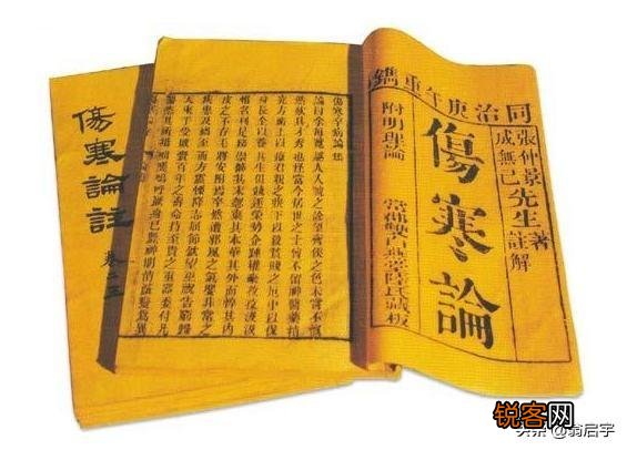 除去黑死病,历史上有哪些同时在中国与世界流行的大瘟疫？