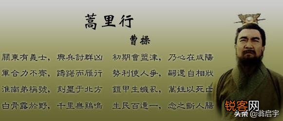 除去黑死病,历史上有哪些同时在中国与世界流行的大瘟疫？