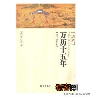 初中历史都讲到世界现代史了,那么高中历史主要学什么？
