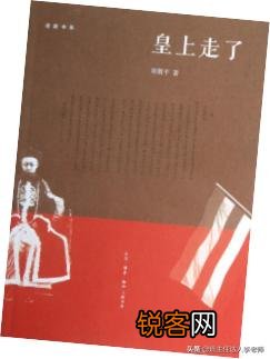 初中历史都讲到世界现代史了,那么高中历史主要学什么？