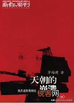 初中历史都讲到世界现代史了,那么高中历史主要学什么？