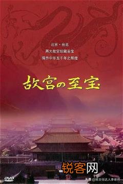 初中历史都讲到世界现代史了,那么高中历史主要学什么？