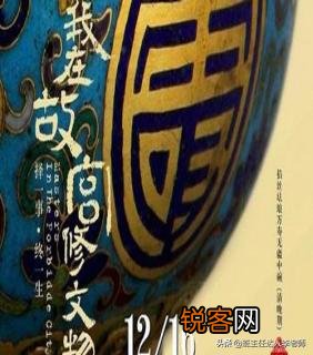 初中历史都讲到世界现代史了,那么高中历史主要学什么？