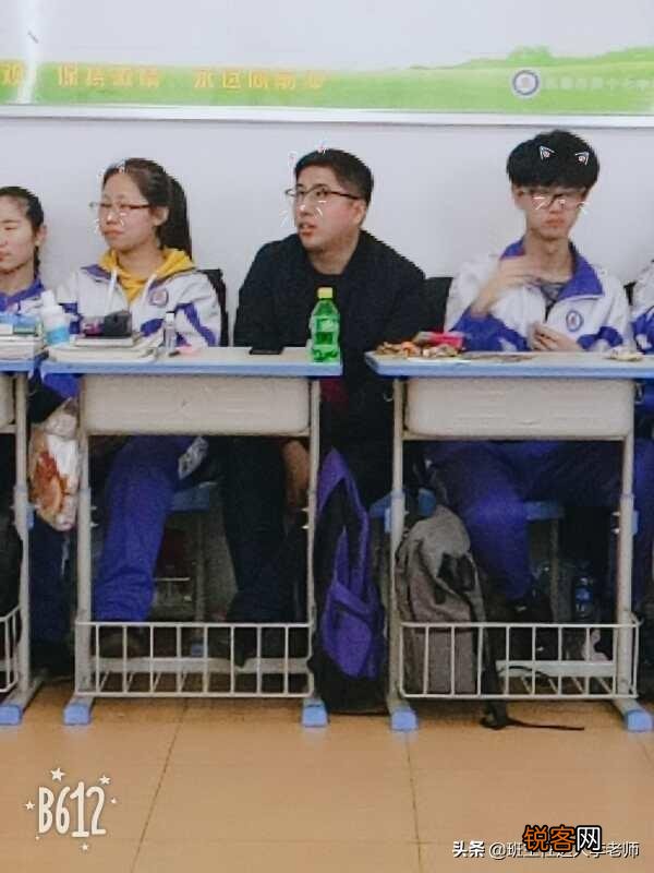 初中历史都讲到世界现代史了,那么高中历史主要学什么？