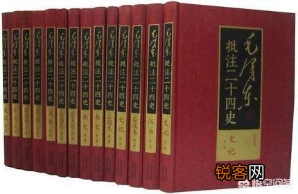 有没有什么比较好比较全的中国历史类书籍,最好是能跟世界历史匹配起来一起阅读的？