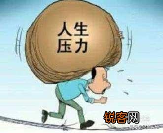 如果你有几百万,家庭美满幸福。突然有一天做生意失败了,一无所有了,你会怎么办？