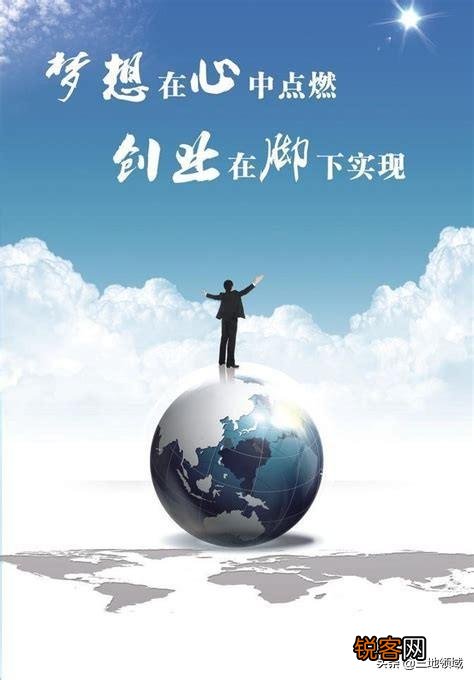 36岁了,负债10万,创业还来得及吗？
