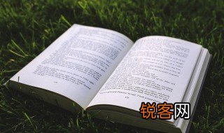 臭美是什么意思 臭美解释