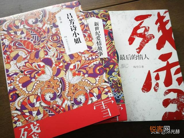 4.23世界读书日,能否分享一下你正在读什么书？