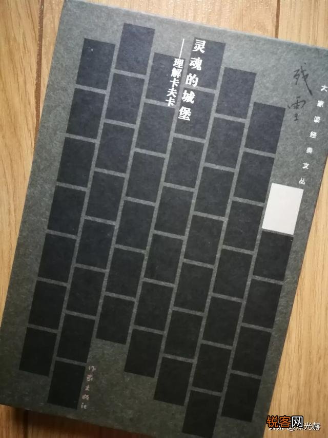 4.23世界读书日,能否分享一下你正在读什么书？