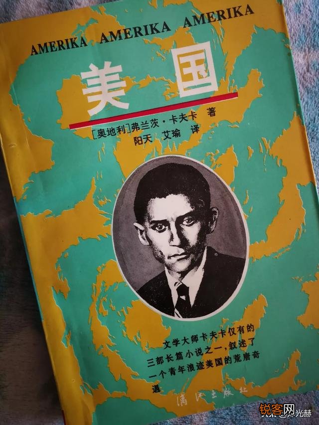 4.23世界读书日,能否分享一下你正在读什么书？
