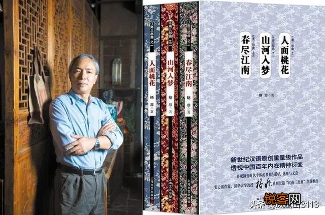 4.23世界读书日,能否分享一下你正在读什么书？