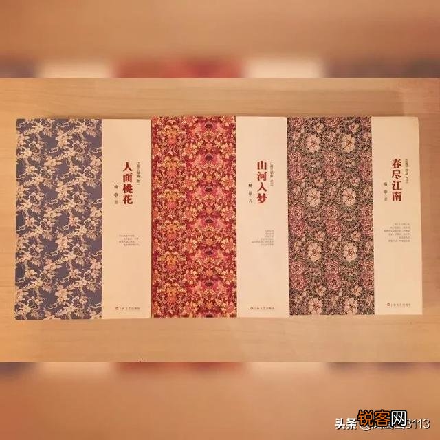 4.23世界读书日,能否分享一下你正在读什么书？