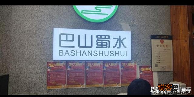 小龙虾作法？