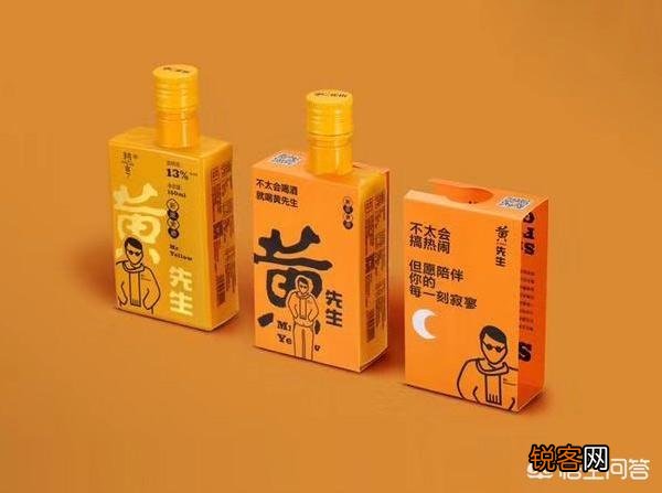 什么牌子的黄酒好喝？