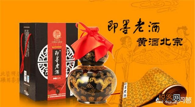 黄酒是什么酒？为什么感觉喝黄酒的越来越少了？
