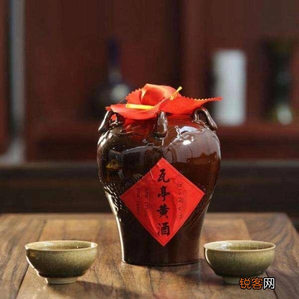 你喝过哪里的黄酒？