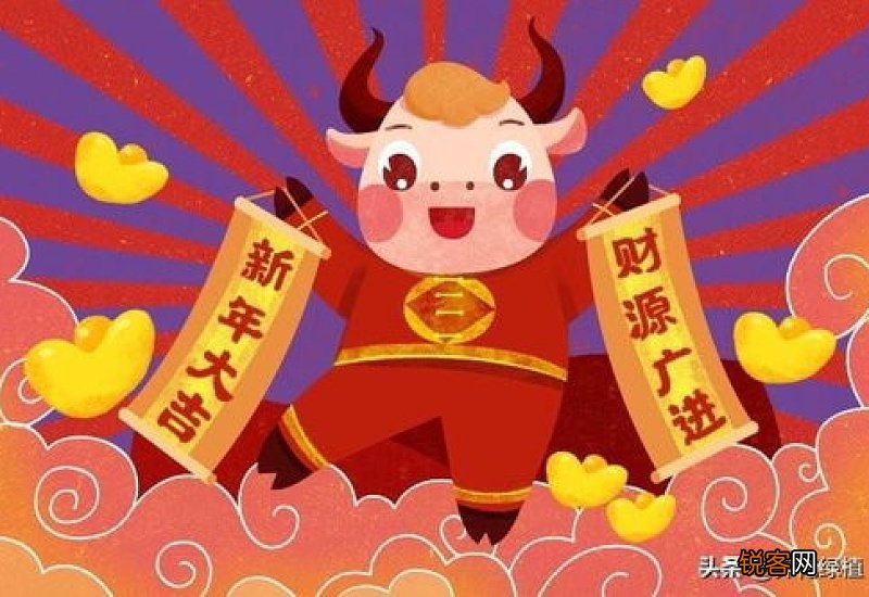 2021年春节大学生能回家吗