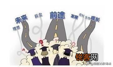 职场中,35岁是不是到了瓶颈期了?是不是职场危机已到来了?