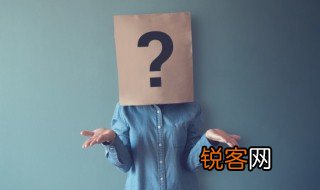 地动山摇的意思是什么 地动山摇的解释