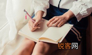 等待作文 等待作文范文