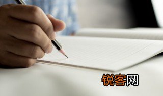 清明节的习俗作文 清明节的习俗作文范文