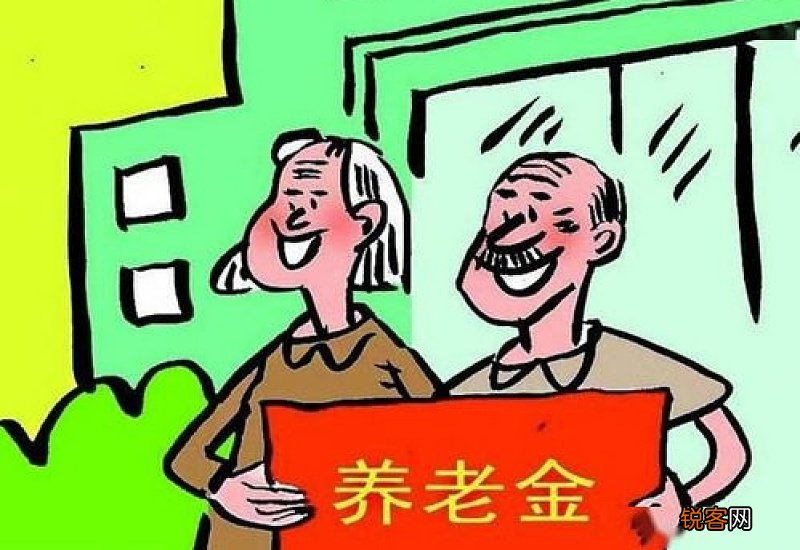 大学生可以买基本养老保险吗？养老保险的缴纳法定是什么？
