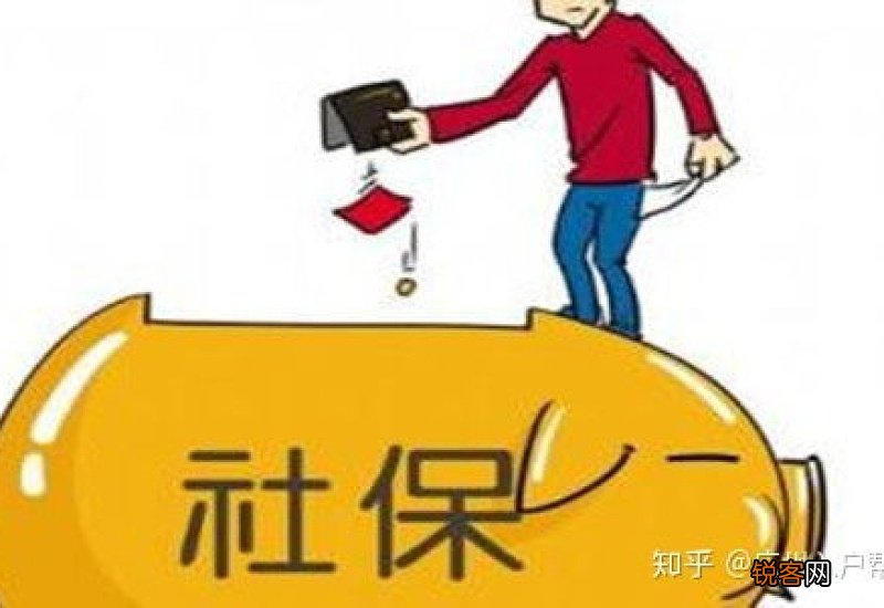 个体户可以买社保吗？具体办理流程是什么？