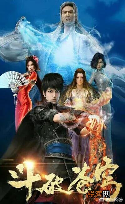 在你的心目中,网游类小说的巅峰之作是哪一本？