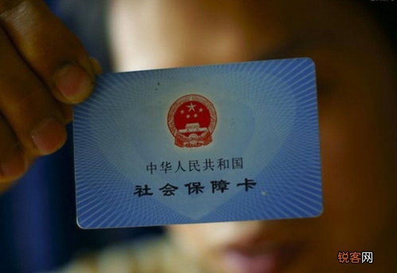 个人如何购买社保？需要交多少年可以领养老金？
