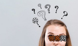 年逾古稀的意思是什么啊 年逾古稀是什么意思